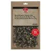 Swiss Mountain Petfood Kauartikel Rinderlunge Nuggets, 75 g
